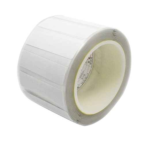 什么是rfid不干膠標(biāo)簽?